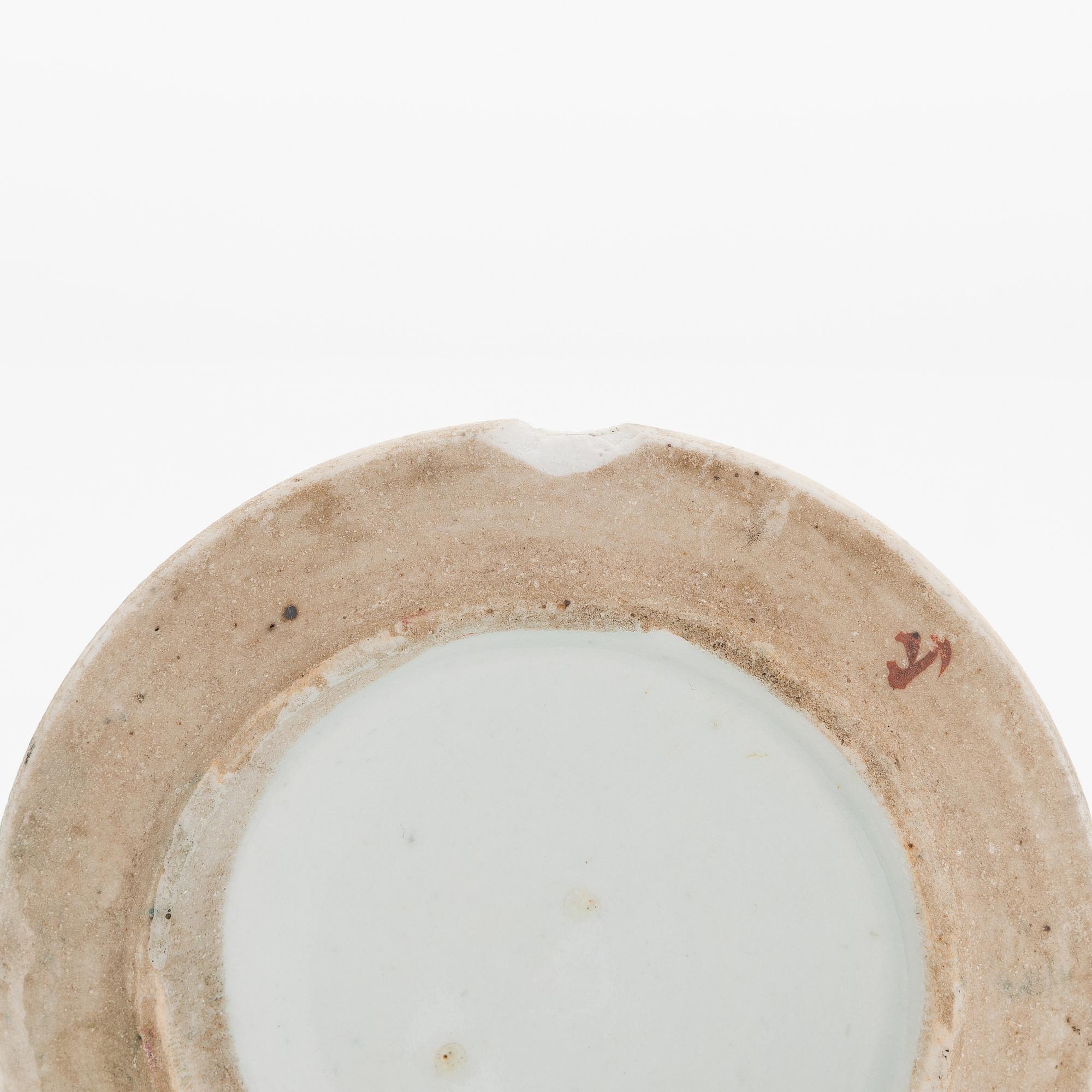 A famille rose vase, Qing dynasty, circa 1900.