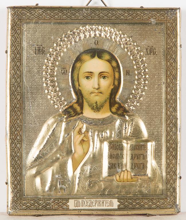 Ikoni, kromolitografia painettu pellille, sensori Aleksander Smirnoff, 4 helmikuuta 1895 Moskova, Venäjä.
