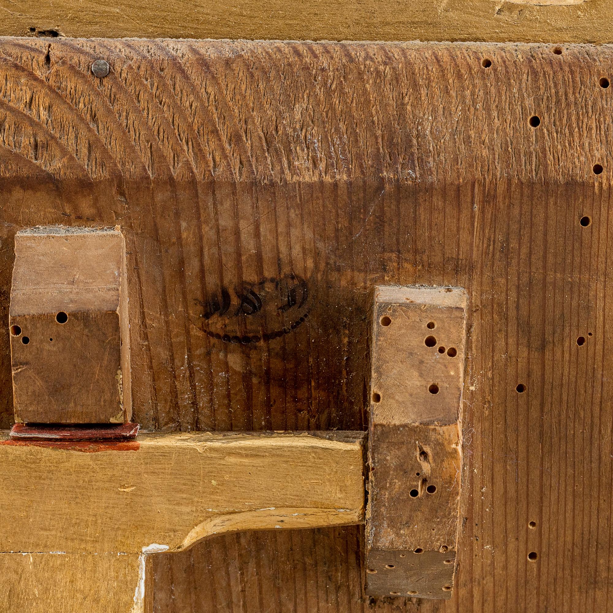 A Swedish Rococo dressing table mirror, second half of the 18th Century.