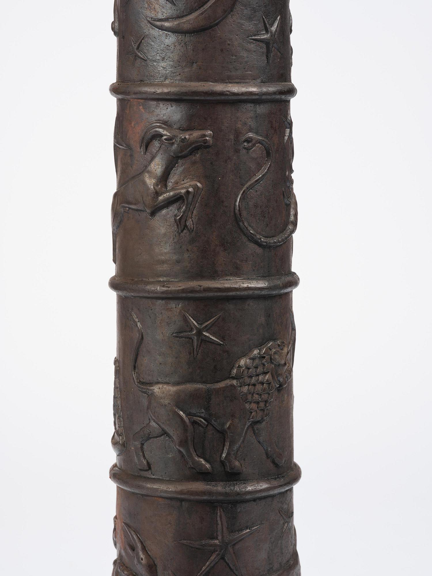 Johannes Dahl, piedestal, "Solvisare", Näfveqvarns bruk, Swedish Grace.