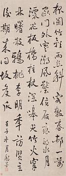 RULLMÅLNING, Li Jian (1747-1799), tusch och färg på papper. Qingdynastin, daterad 1792.