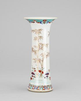 237. A polychrome vase, Qing dynastin. Qianlong (1736-95).