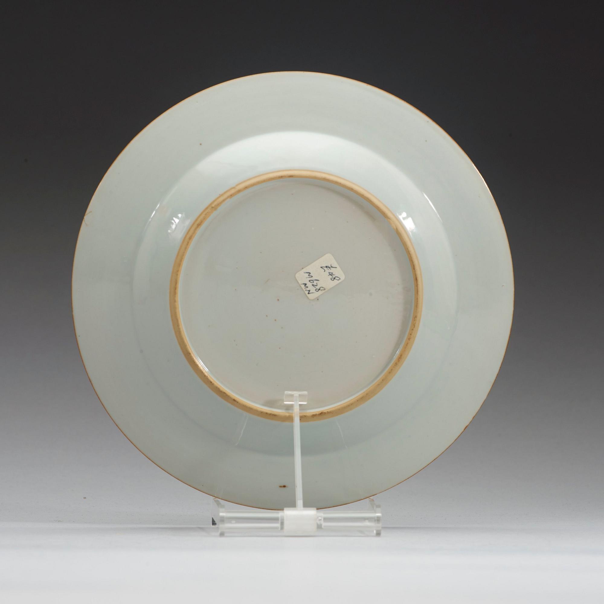 A famille rose pagoda dish. Qing dynasty Yongzheng 1723-34.