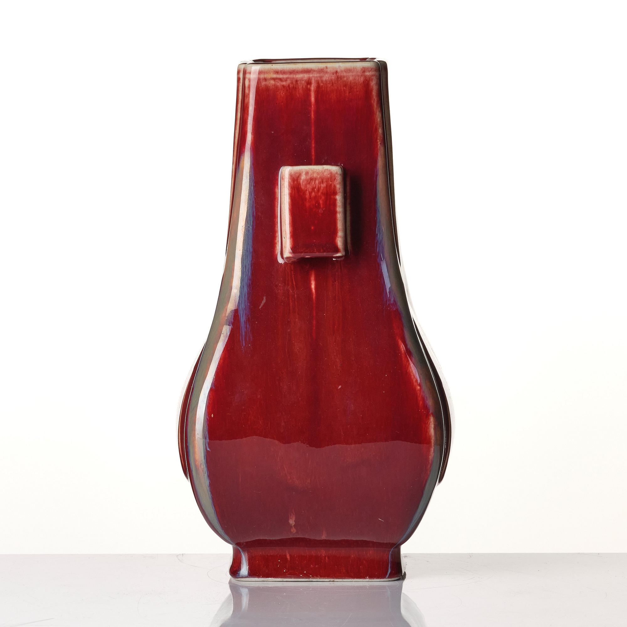 A flambe glazed Hu vase, Qing dynasty with Qianlong mark.