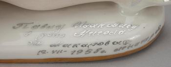 FIGURIN, porslin, Sovjetunionen 1900-talets mitt.