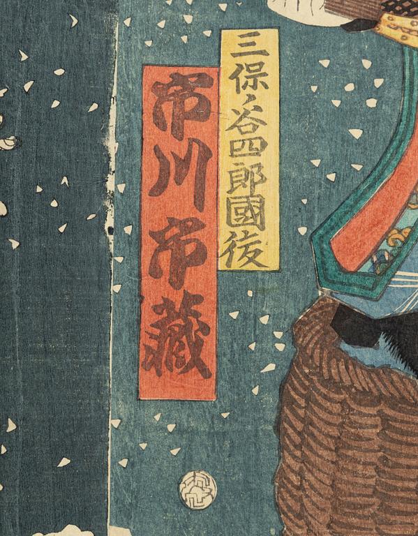 Utagawa Kunisada, färgträsnitt, triptyk, Japan, 1800-talets mitt.
