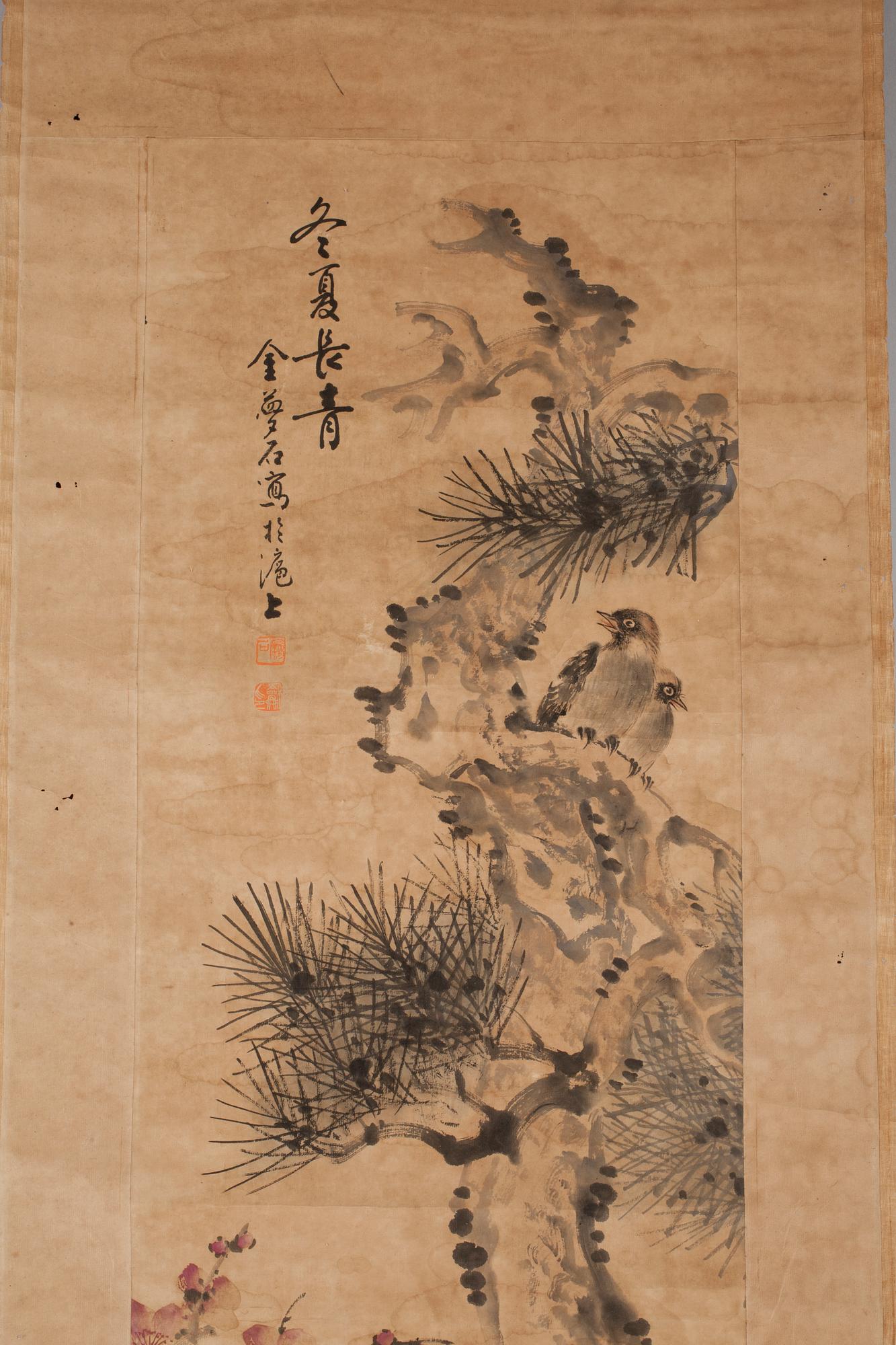 JIN MENGSHI, tillskriven, 2st, rullmålningar, akvareller, Kina.