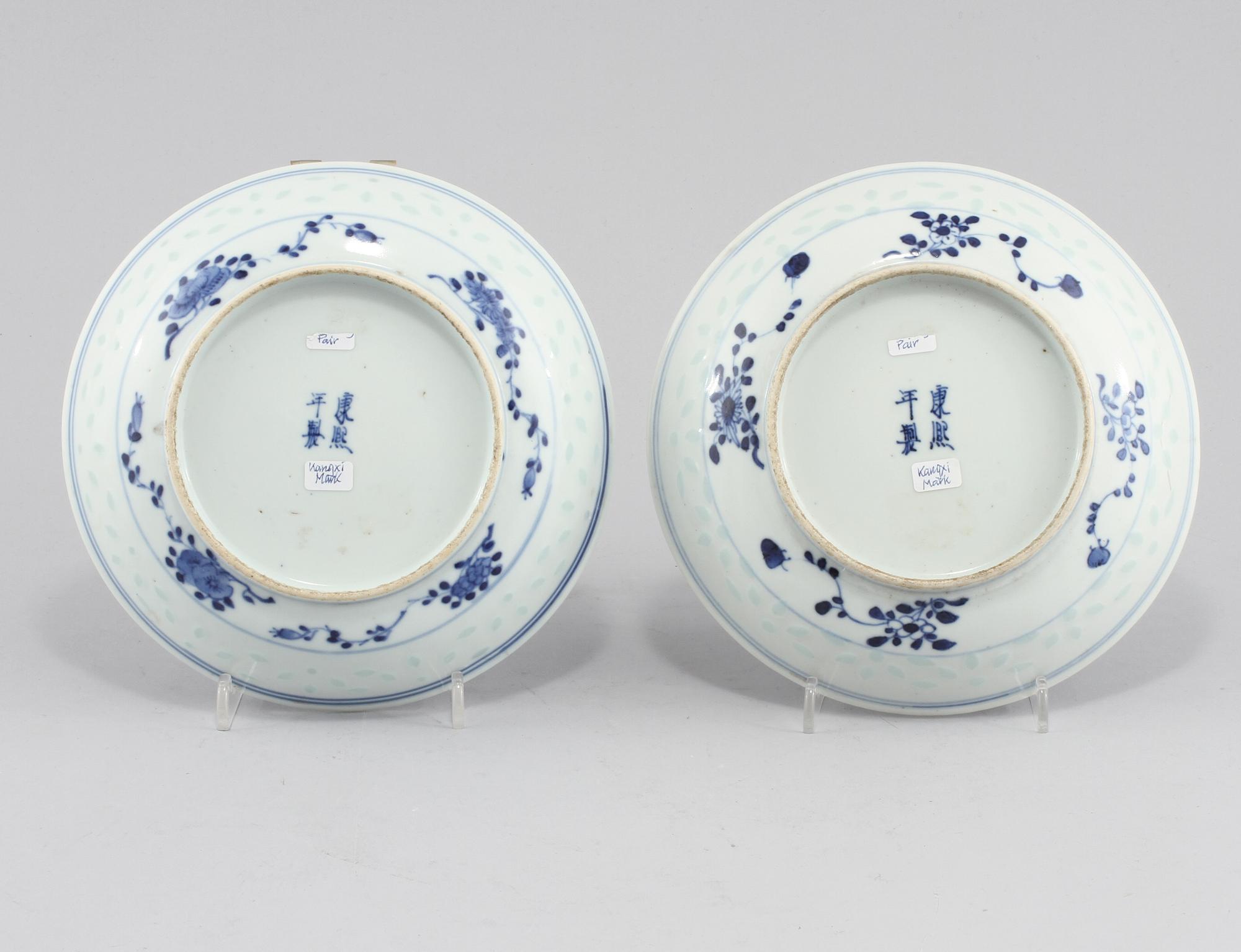 FAT, 2 st, porslin, Kina, Kangxi-stil, 1800/1900-tal.