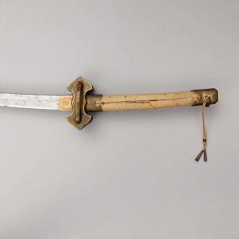 KATANA, Japan.