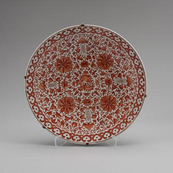 FAT, porslin, Kina, 1800-tal.