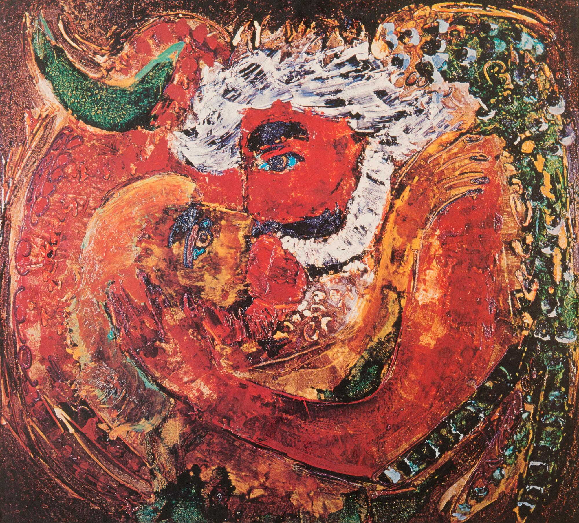 REIDAR SÄRESTÖNIEMI, offset-vedos, signeerattu ja päivätty -76, numeroitu 263/300.