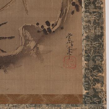 A scroll painting with cranes, signed Tsunenobu.