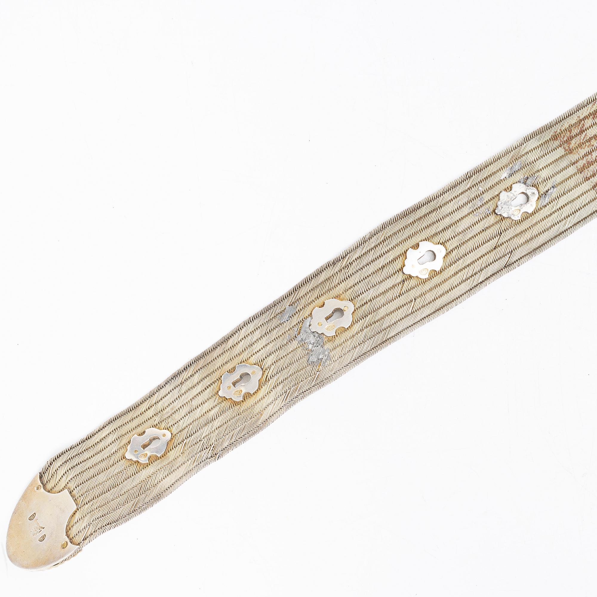 An Ottoman Empire silver belt, Turkey, circa 1880. Total weight approx. 418 g.