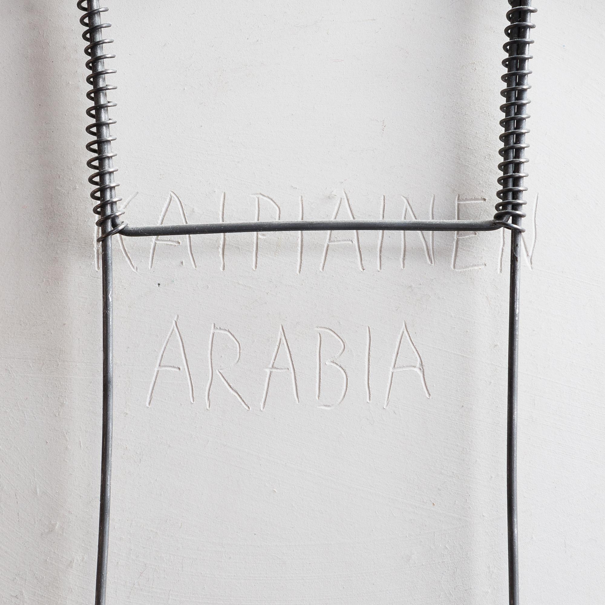 Birger Kaipiainen, a stoneware decorative dish signed Kaipiainen Arabia.