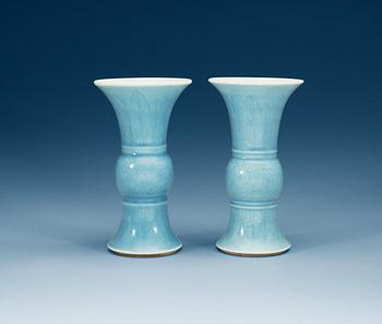 1399. A pair of claire de lune glazed vases, Qing dynasty with ? six character mark.