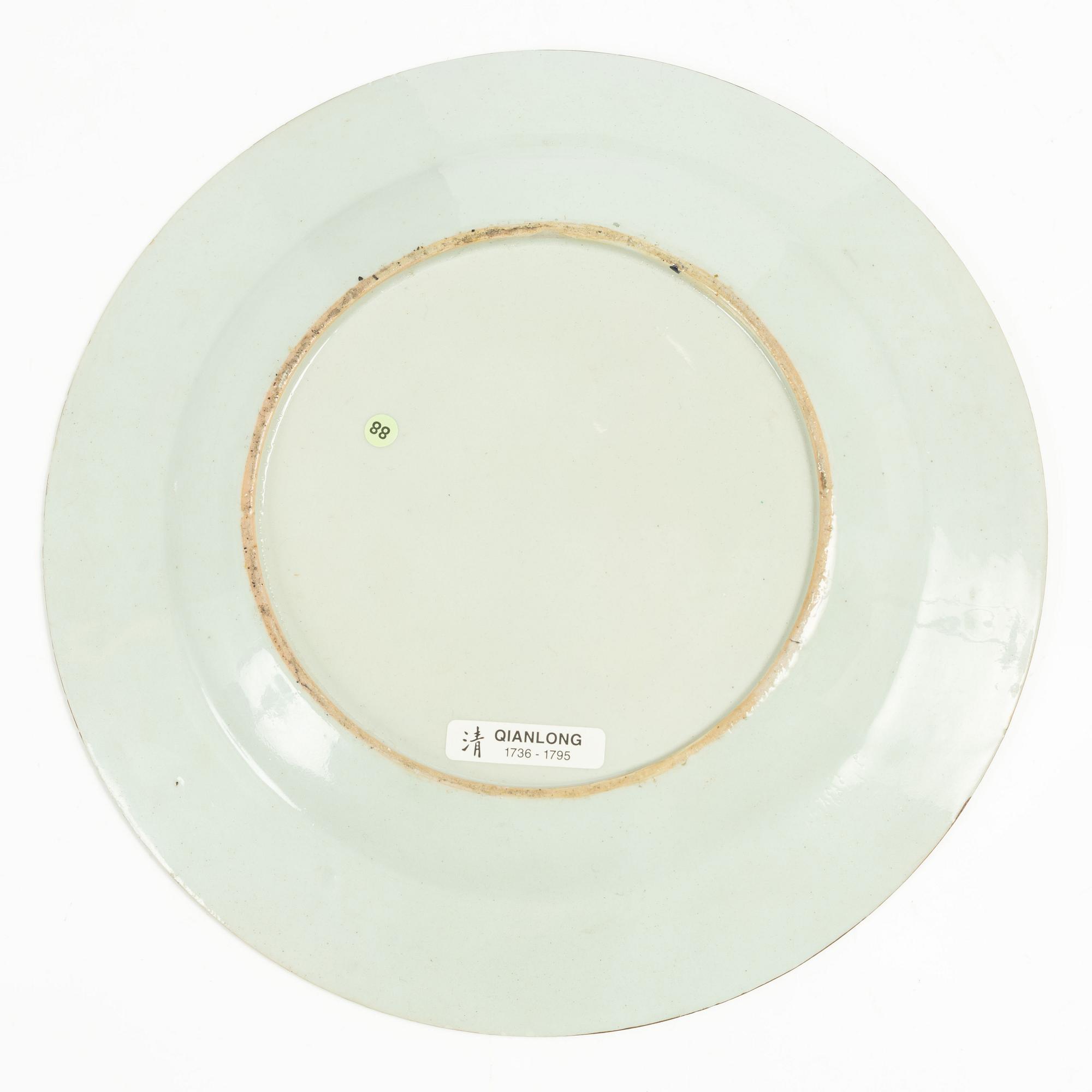 Tallrik, vapenporslin, Qingdynastin, 1700-tal.