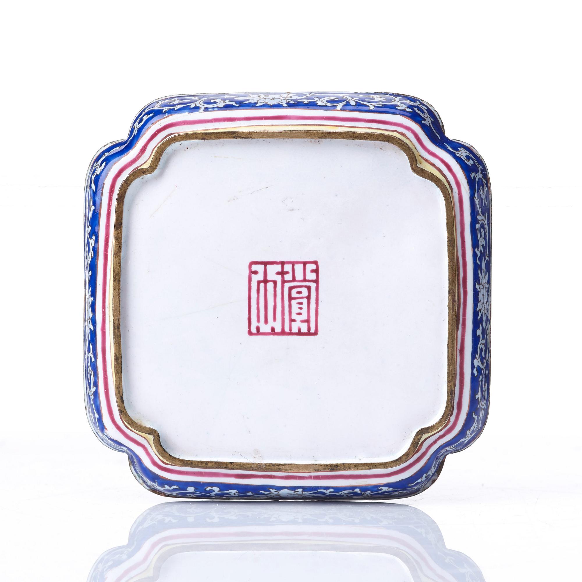 A set of five enamel on copper tea cups and a dish, Qing dynasty, circa 1800.