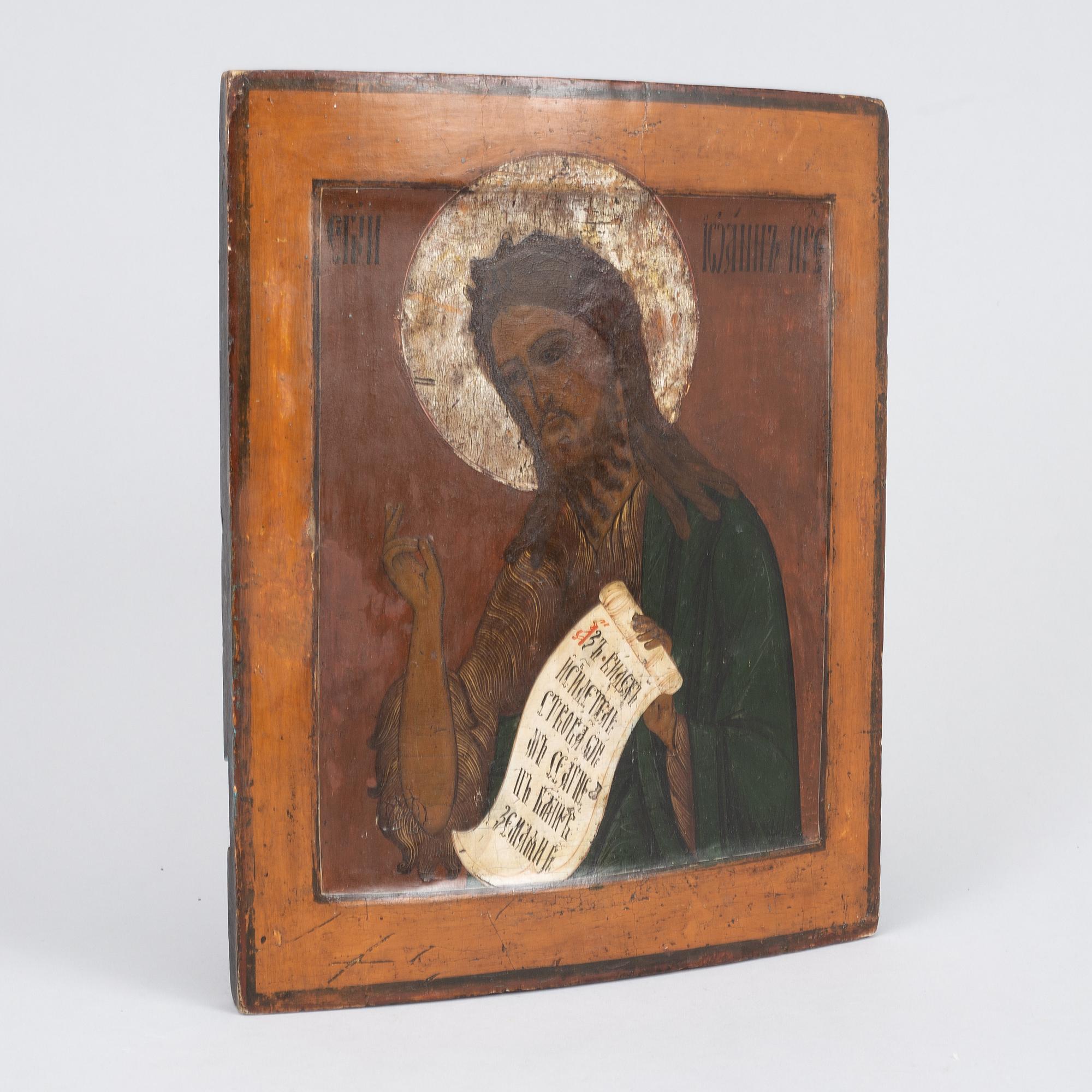 A Russian icon, 19th Century.