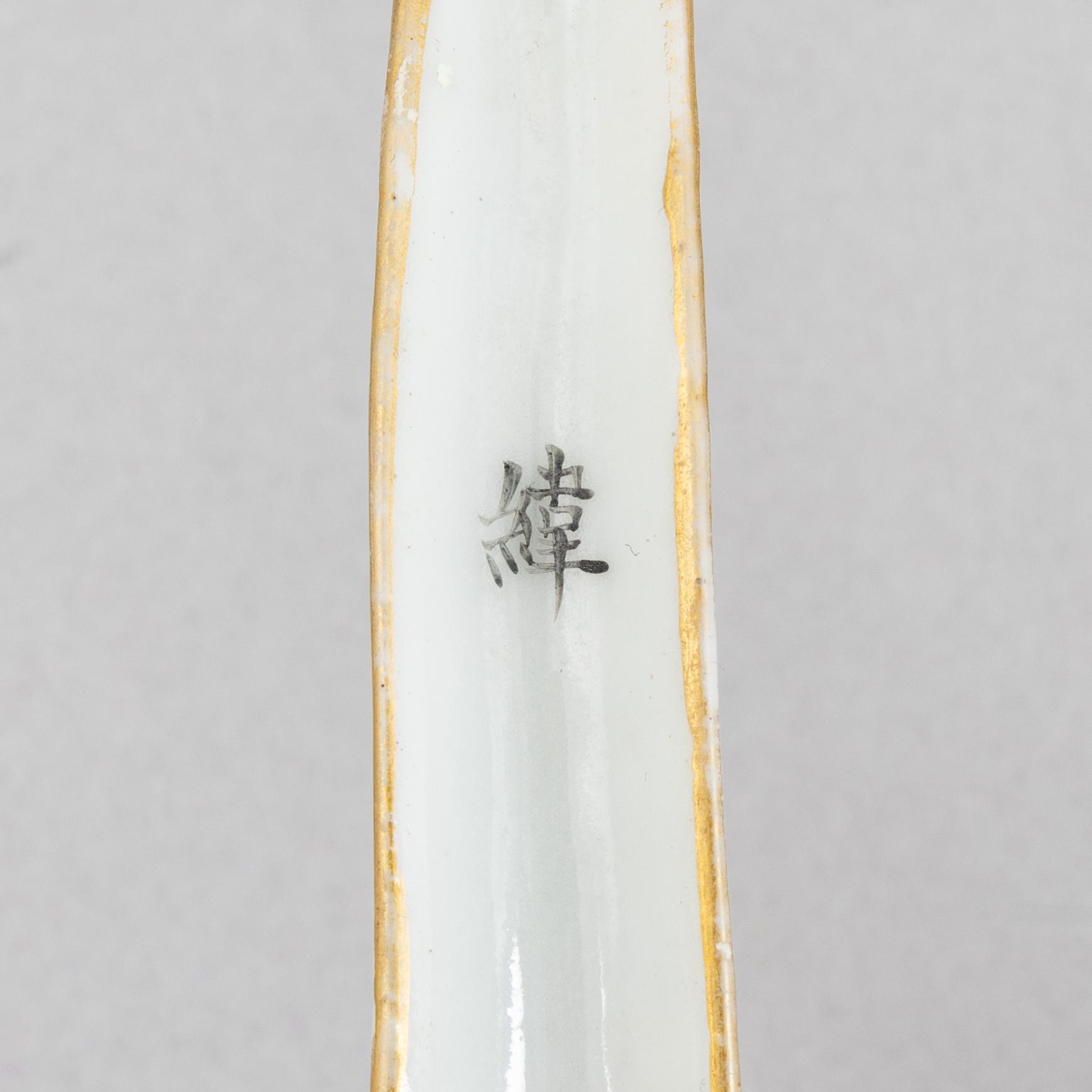 Skedar, tre stycken, porslin, Kina, 1800-1900-tal.