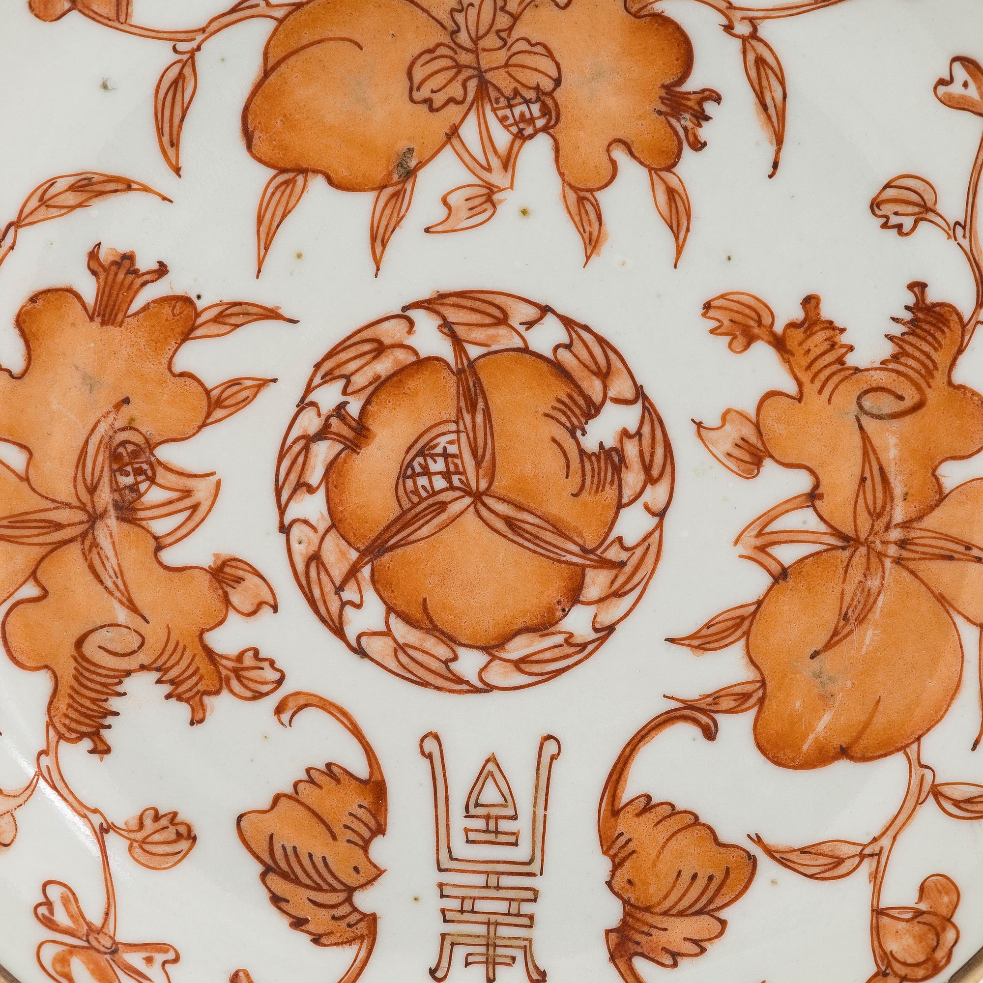 Five late Qing dynasty porcelain plates, early 20th century.