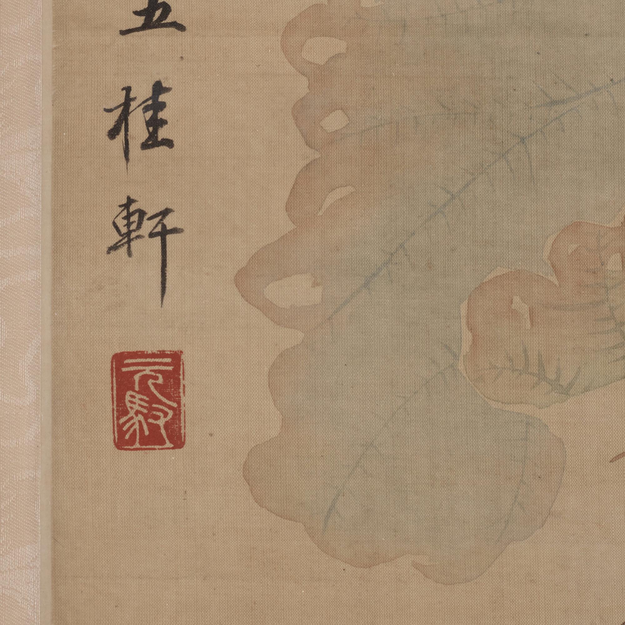 Ma Yuanyu After, Birds by a rock formation next to a lotus pond.