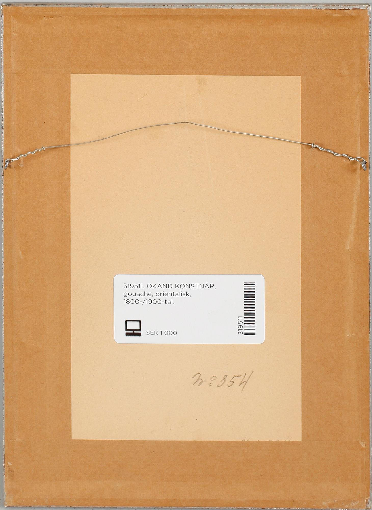 OKÄND KONSTNÄR,, orentalisk, gouache, 1800-/1900-tal.