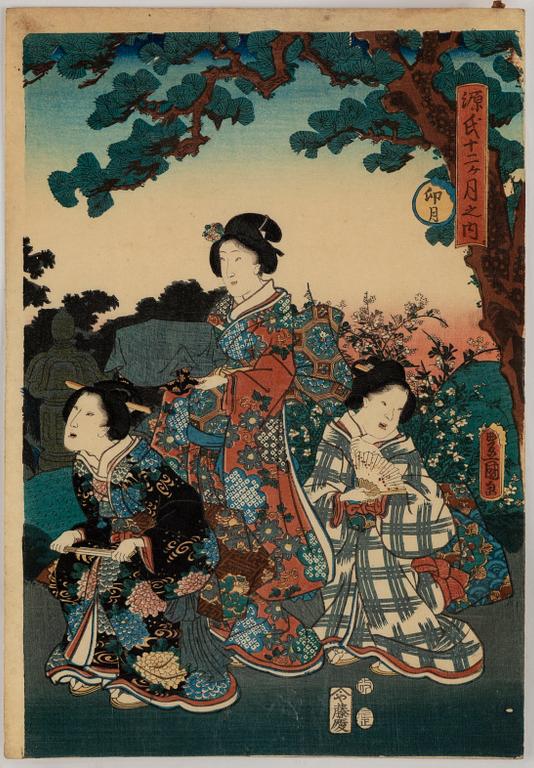 TOYOHARA KUNICHIKA (1835–1900) and UTAGAWA KUNISADA, two coloured woodblock prints, Japan, 19th century.