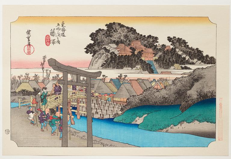 ANDO HIROSHIGE, senare avdrag, mapp, "The fifty-three stations on the tokaido", utgiven av Kata Hanga Kenkyujo.