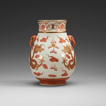 A iron oxide decorated vase, China, 20th Century, with Guangxu six character mark.