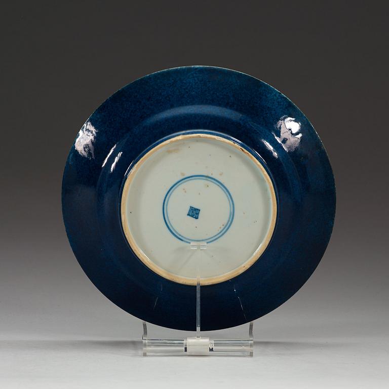 A set of three powder blue dishes, Qing dynasty, 18th Century.
