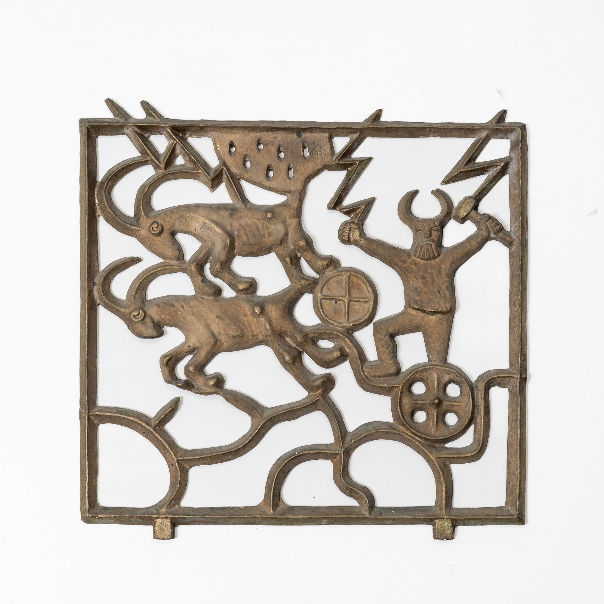 Olle Hermansson, Fire guard/screen, Husqvarna, Sweden. Husqvarna, second half of the 20th century.