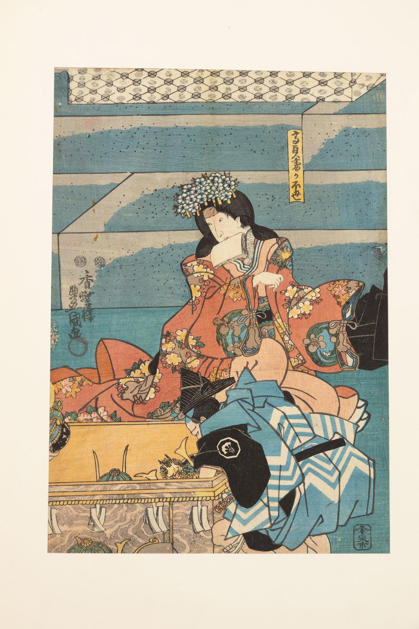Utagawa Kunisada, 'The Chaste Wife', 'December' and 'Seated actor with sword'.