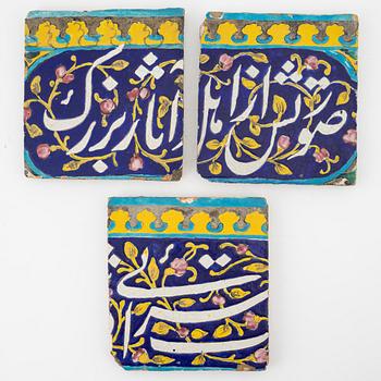 Thre Persian (Iranian) tiles, glazed pottery, Qajar dynasty, 19th century.