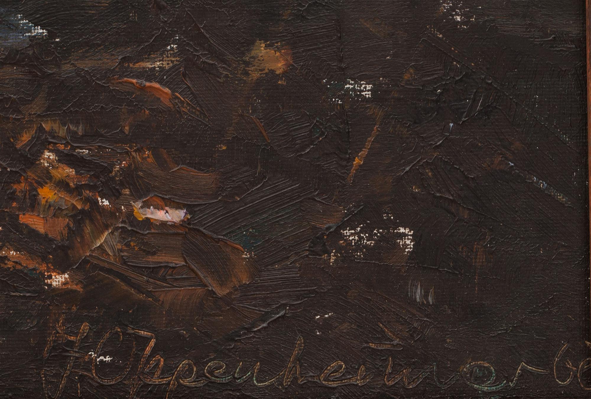 JOHNNY OPPENHEIMER, olja på pannå, signerad.