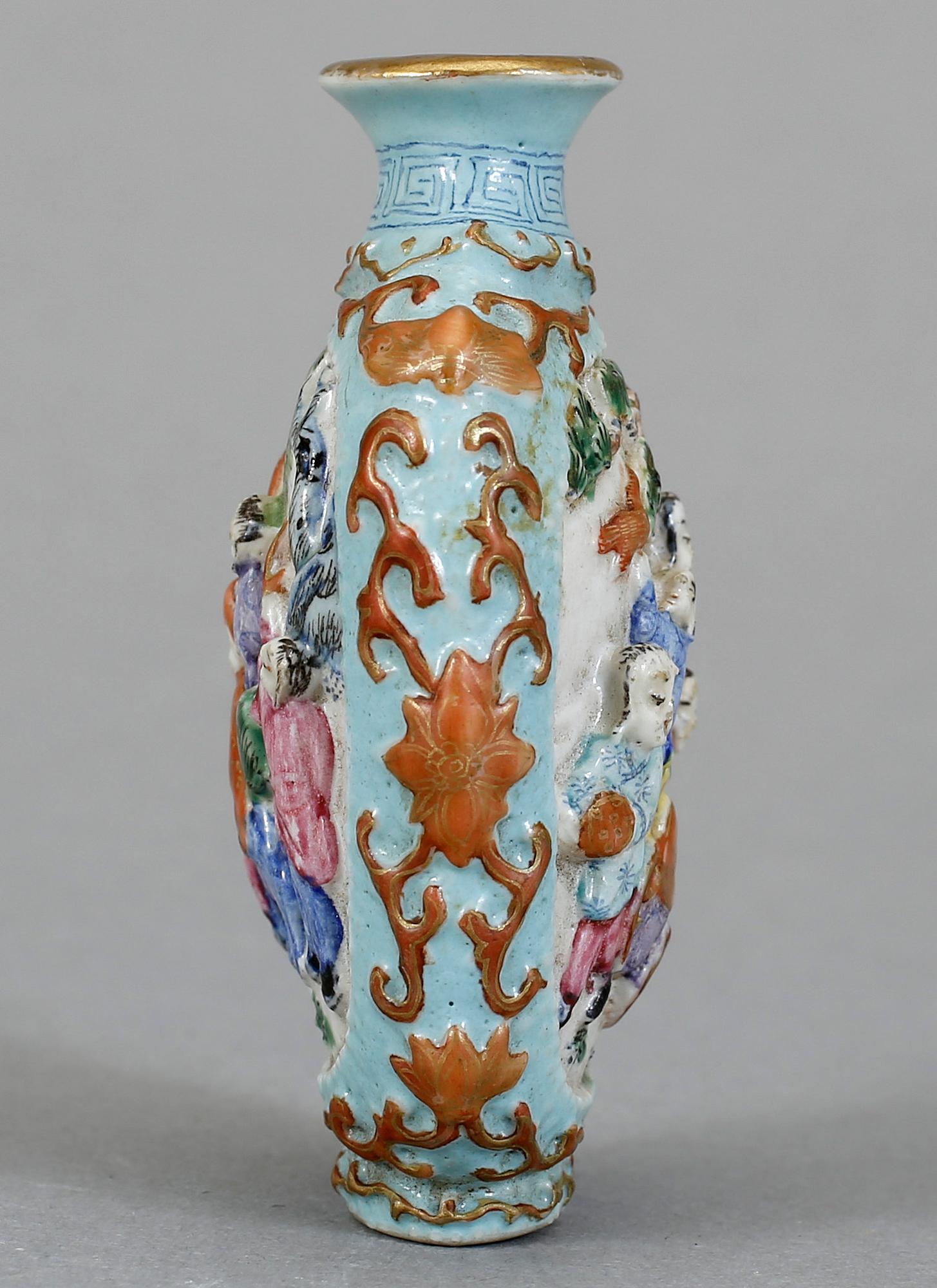 SNUSFLASKA, porslin, Kina omkring 1900.