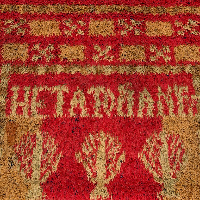 Rya, allmoge, Finland 1800-talets slut. Ca 205 x 135 cm.
