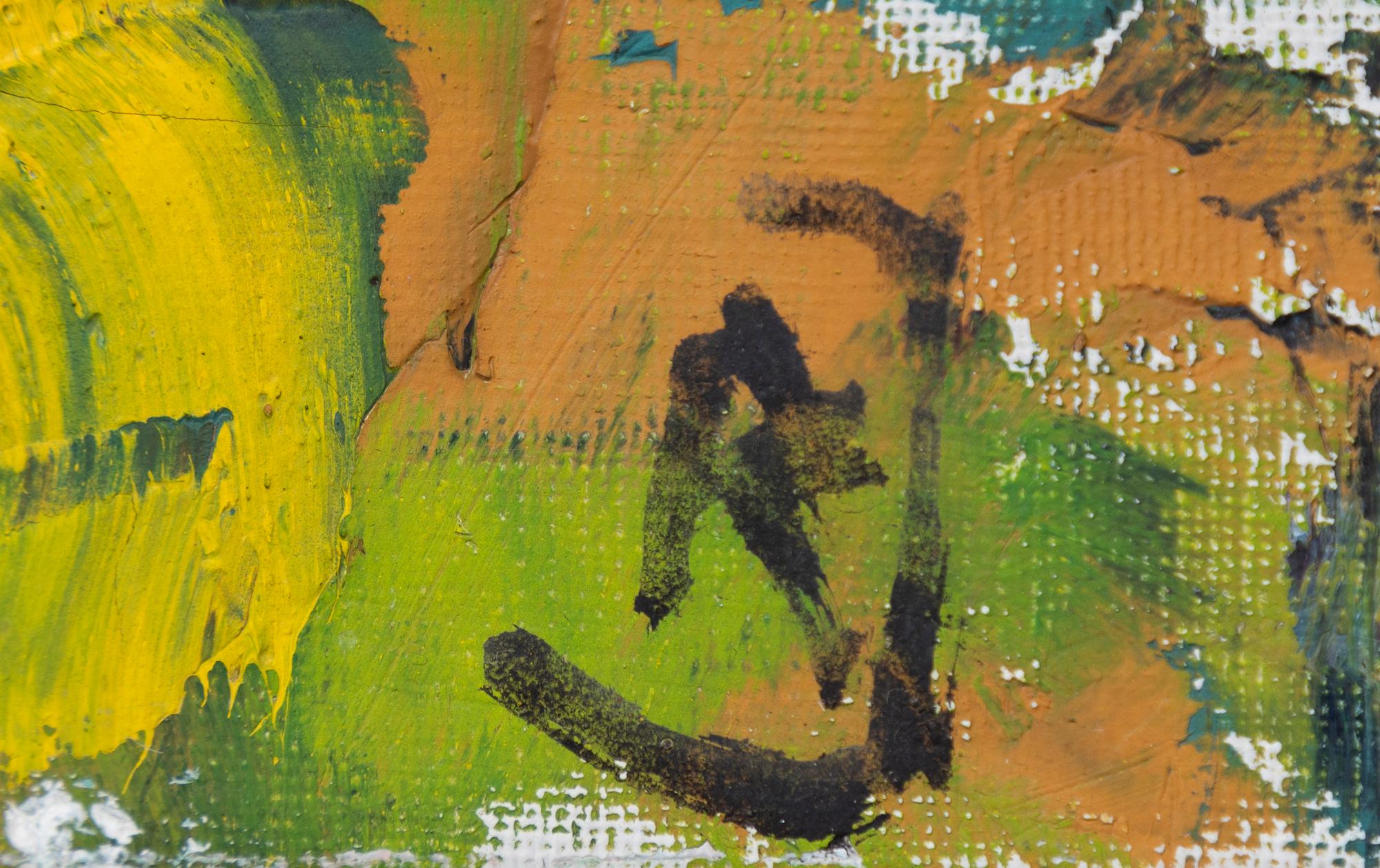 Ragnar Johansson, Fjällandskap.