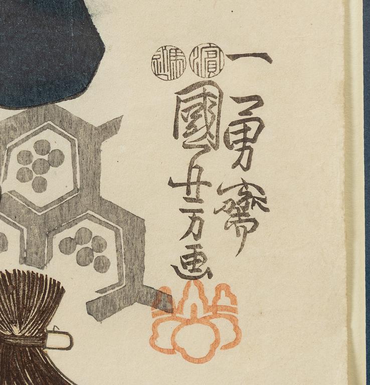 Utagawa Kuniyoshi, "Dansaren Umekozue".