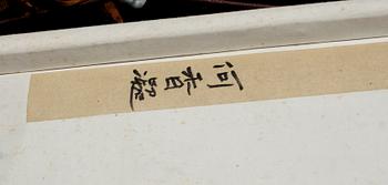 RULLMÅLNING, akvarell på papper, Kina, 1900-tal.