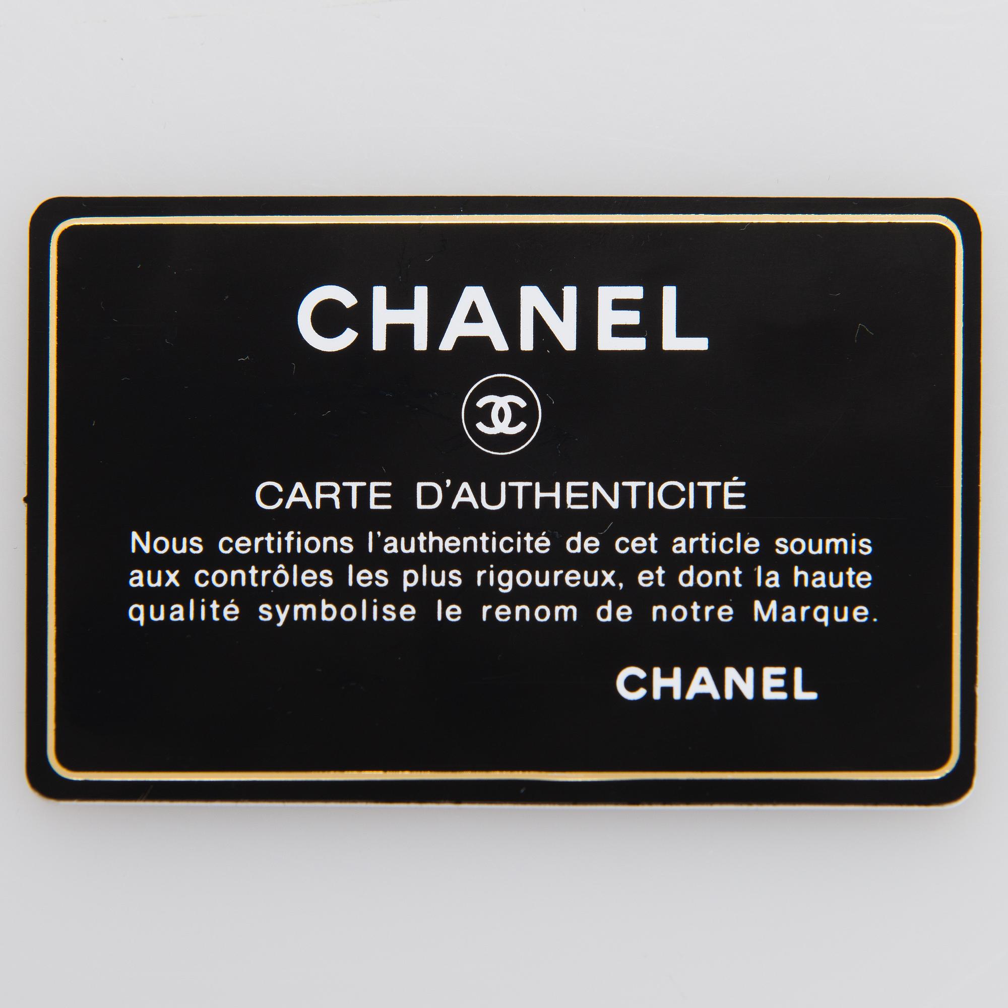 CHANEL, backpack, "Urban Spirit" 2018.