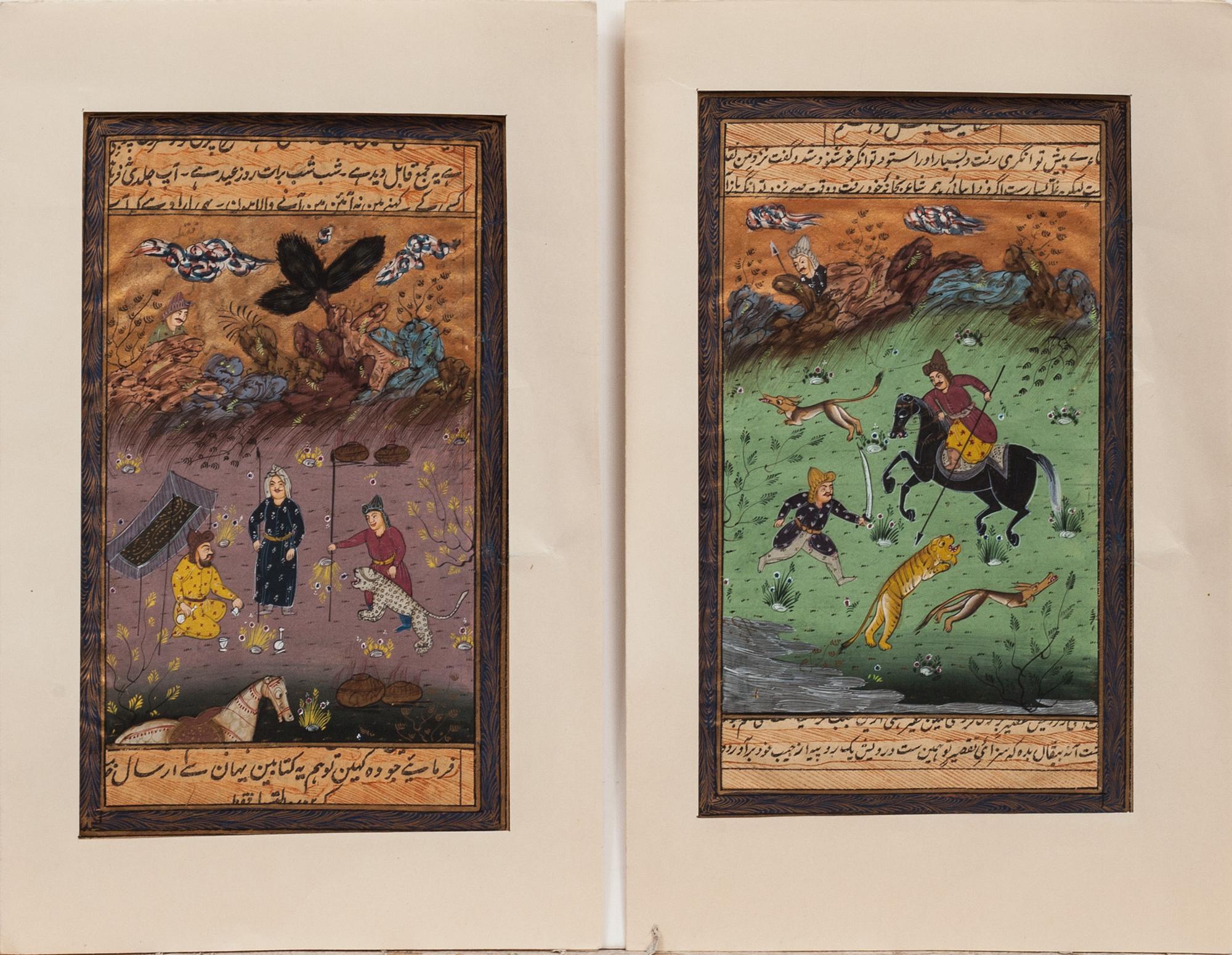 ILLUSTRATIONER, ett par. Persien, 1800-tal.