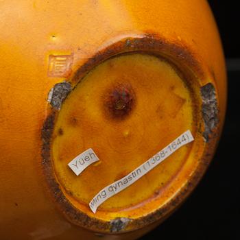 SKÅL, glaserad keramik, Kina, Ming.