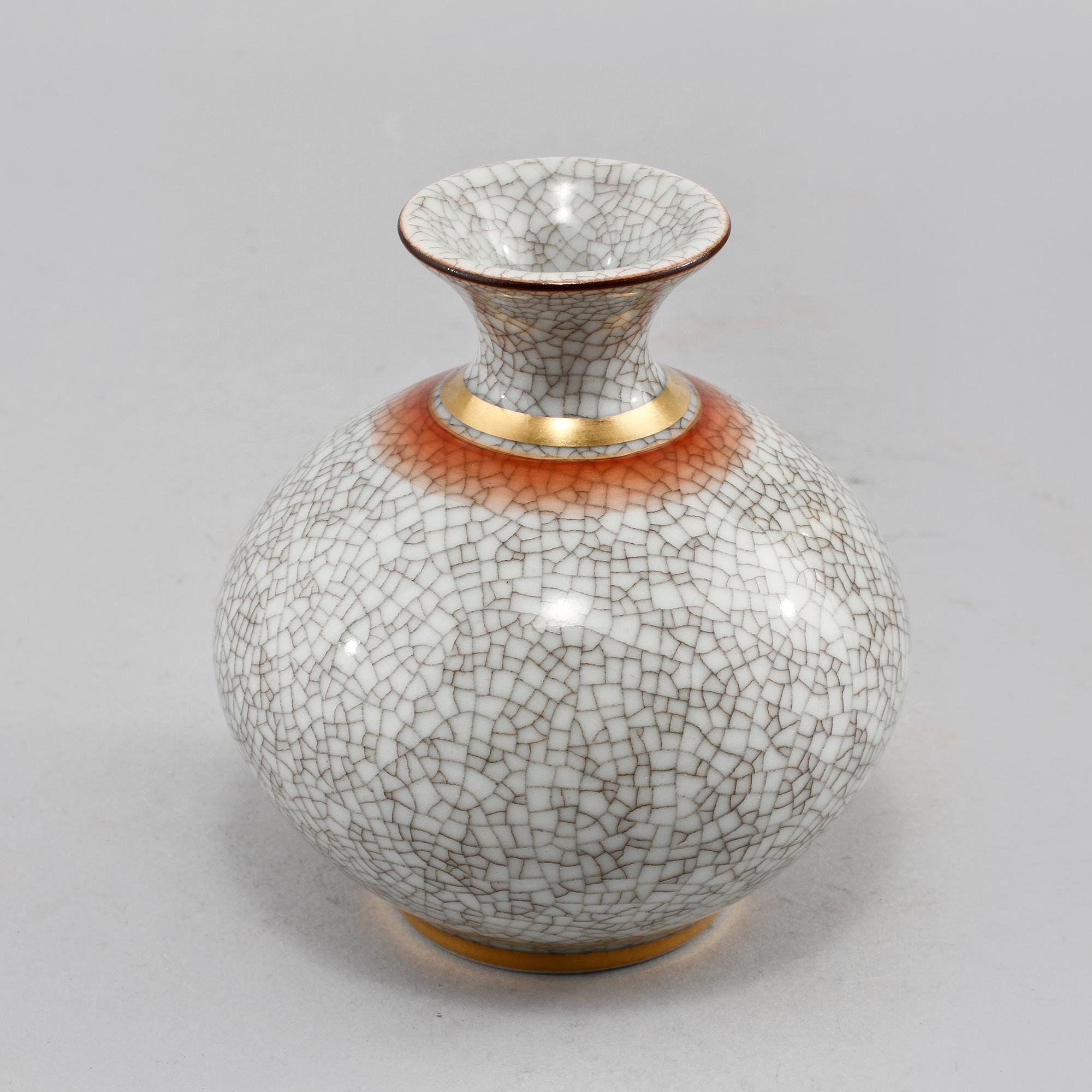 VASER, 2 st, porslin, Royal Copenhagen, 1900-talets andra hälft.