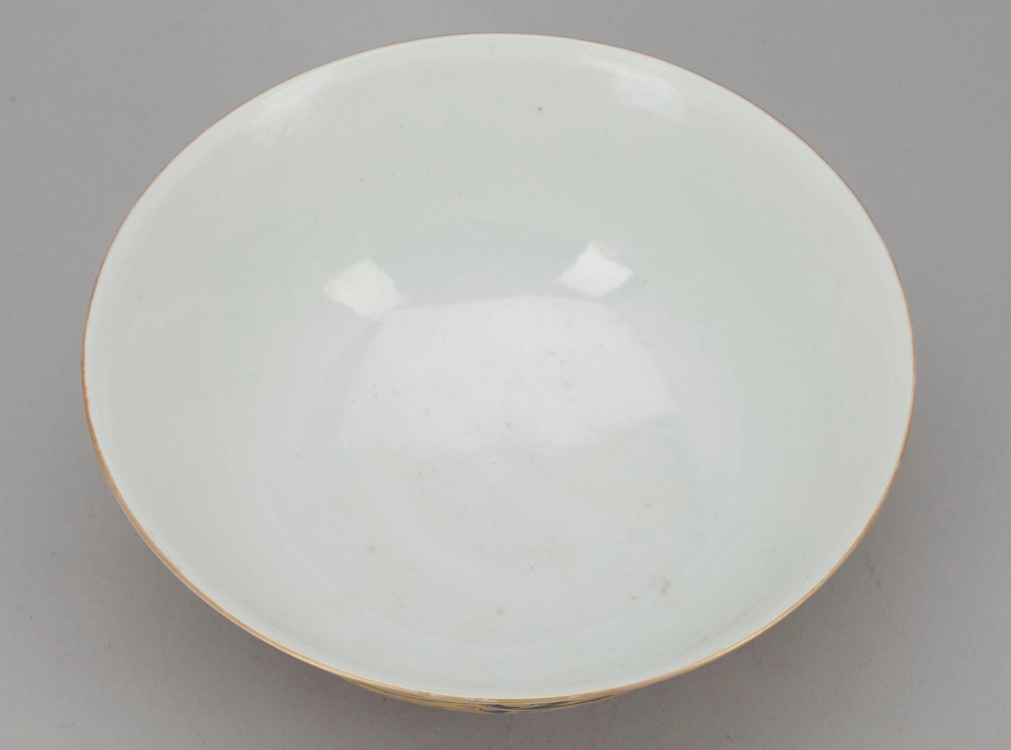 SKÅL, Kina, porslin, Guang Xu 1875-1908.