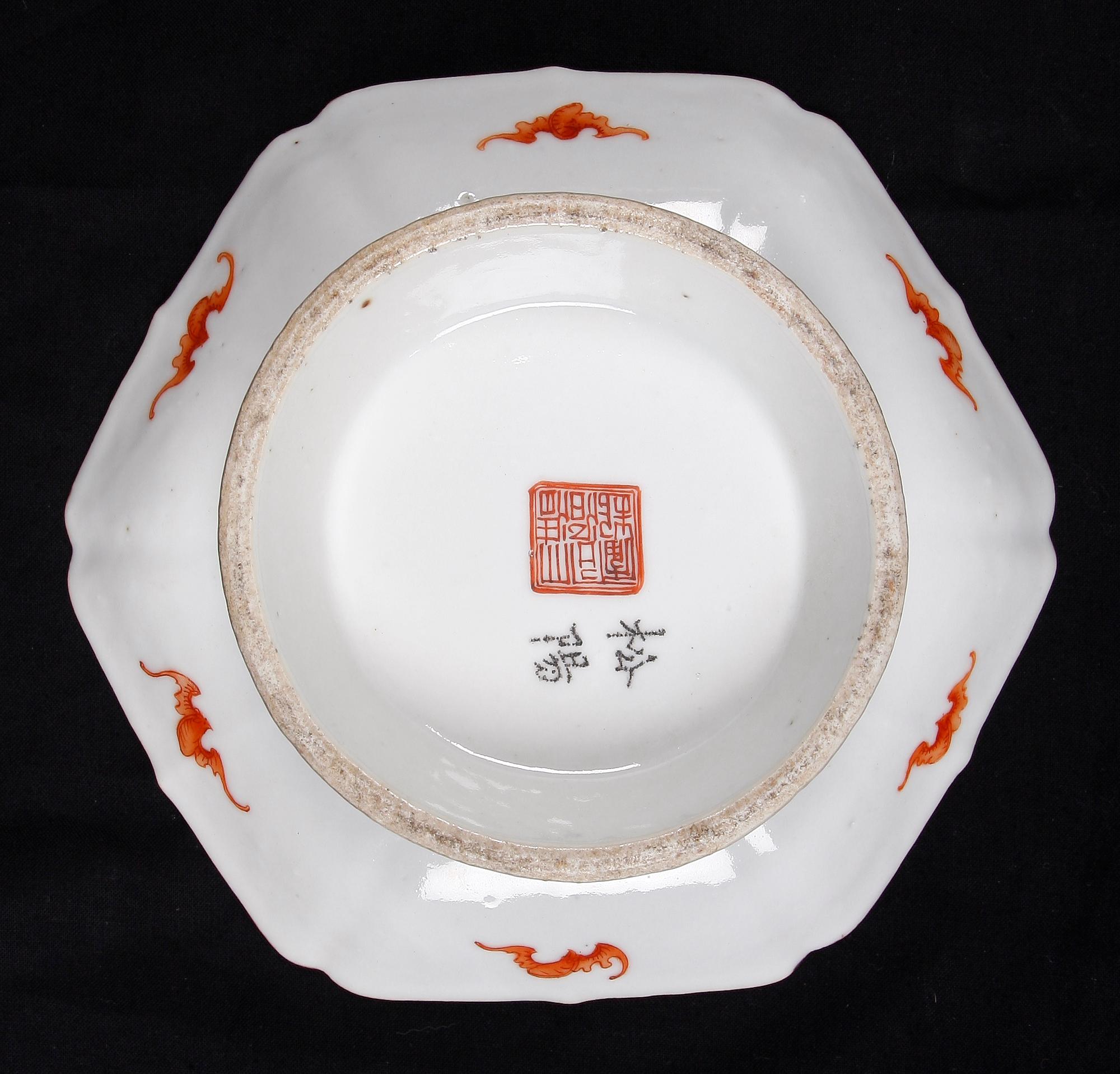 SKÅLFAT, porslin, Kina omkring 1900.