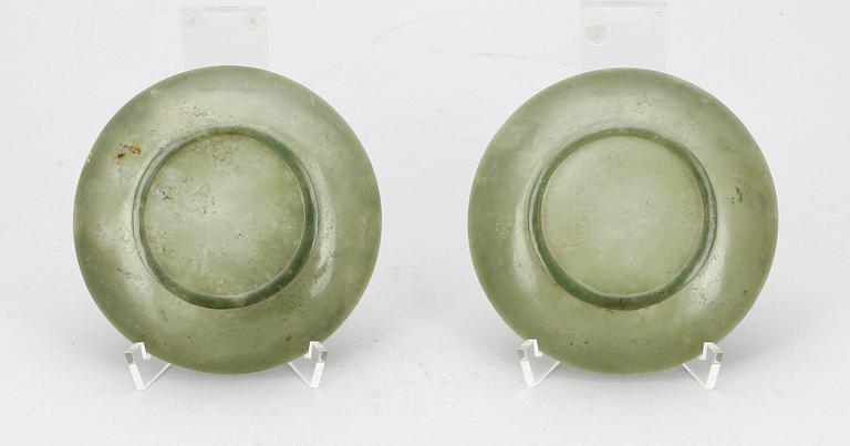 FAT, 2 st, sten, Kina.