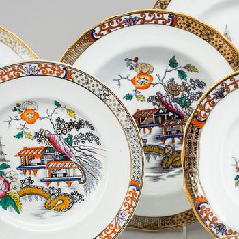 A set of 45 pieces of tableware "Japan" by Rörstrand.