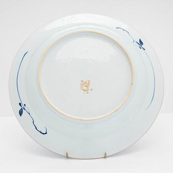 A Chinese 18th-century porcelain decorative dish, Qianlong (1736-95)..
