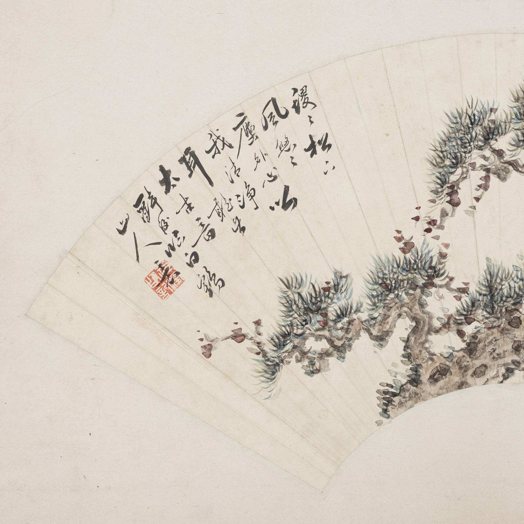 Oidentifierad konstnär, s.k. "Solfjädersmålning", Tall, Kina, 1900-tal.