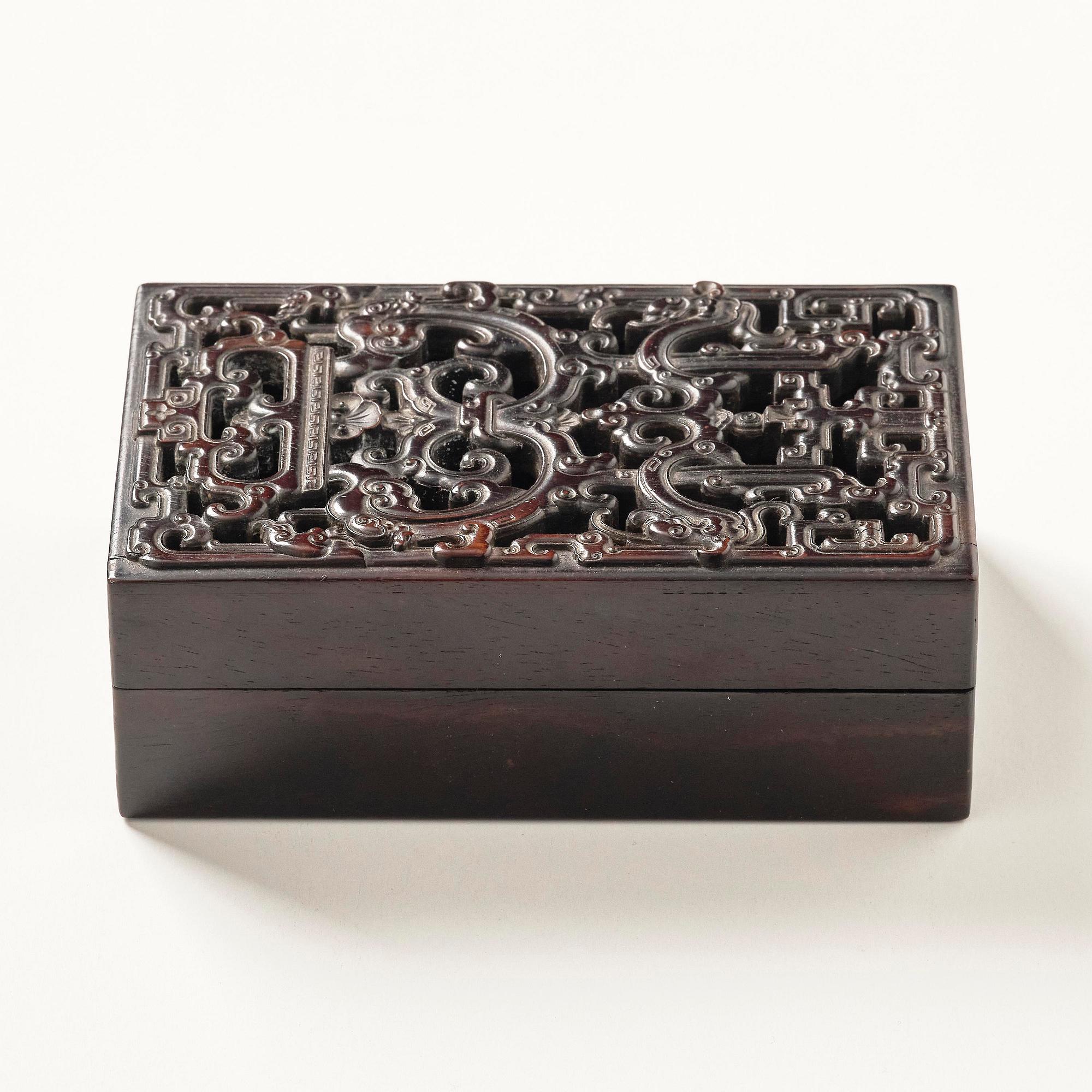 A well carved box with cover and brush pot, China, presumably Republic.